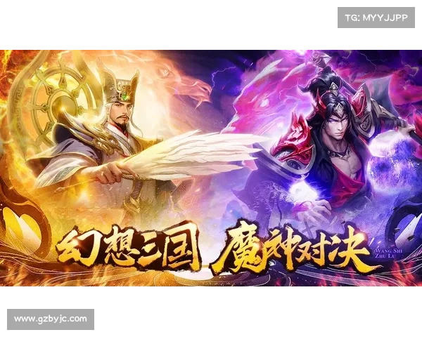 新内测手游 新内测手游