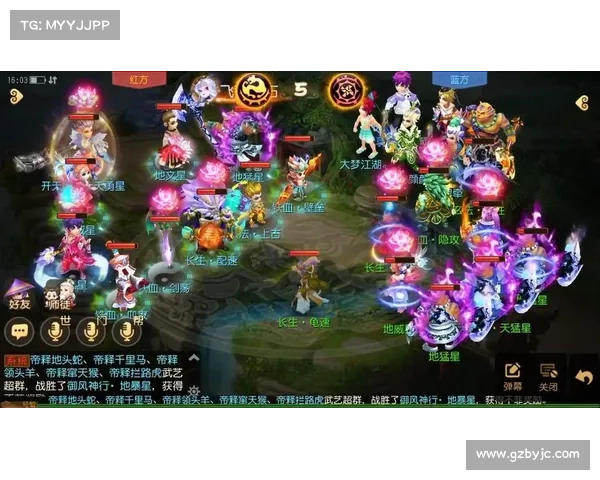 梦幻手游69地煞攻略;梦幻手游69地煞攻略最新:梦幻手游地煞攻略:69级无痛通关指南 梦幻手游69地煞攻略;梦幻手游69地煞攻略最新:梦幻手游地煞攻略:69级无痛通关指南
