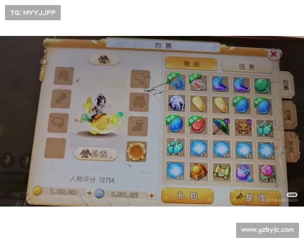 梦幻西游手游致富秘籍:低成本稳赚金币大法 梦幻西游手游致富秘籍:低成本稳赚金币大法