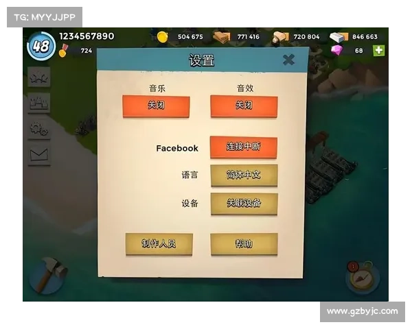 游戏窗口化:改变界面,畅享单机乐趣 游戏窗口化:改变界面,畅享单机乐趣