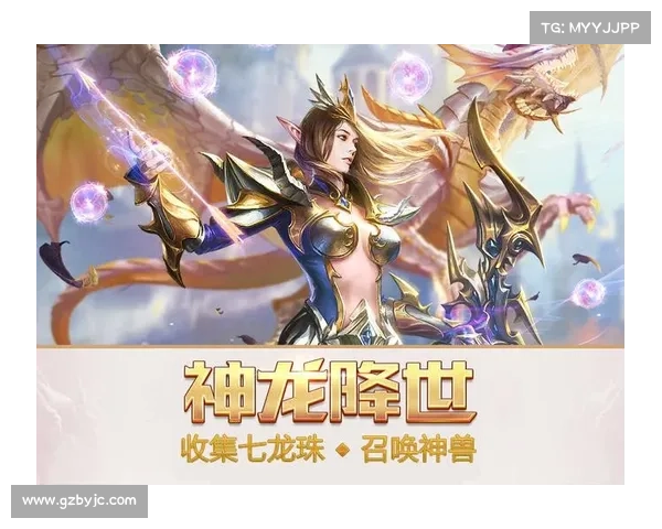 神豪升级:永恒纪元中心 神豪升级:永恒纪元中心