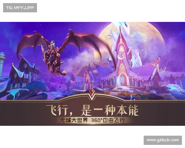 职业抉择,王者制霸:万王之王手游职业推荐 职业抉择,王者制霸:万王之王手游职业推荐