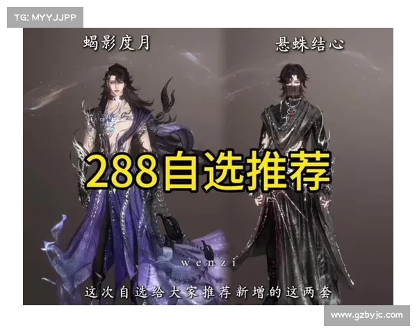 逆水寒是网游还是手游_逆水寒是手游还是端游:逆水寒:网游还是手游?揭秘背后的真相 逆水寒是网游还是手游_逆水寒是手游还是端游:逆水寒:网游还是手游?揭秘背后的真相