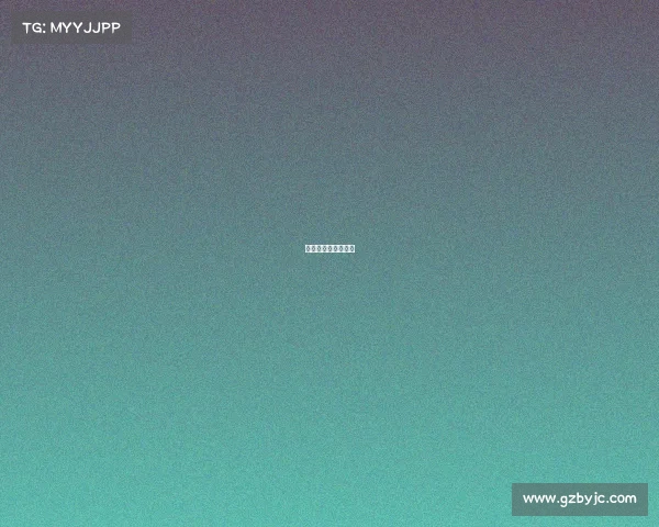 折叶电子竞技俱乐部