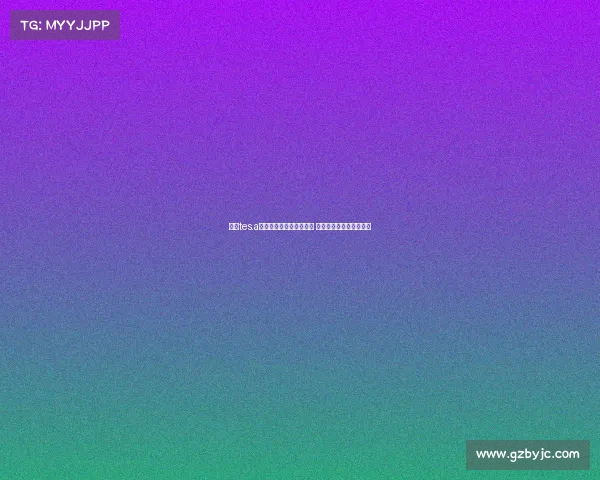 长沙tes.a电子竞技俱乐部英雄联盟 长沙最好的电竞职业学校 长沙tes.a电子竞技俱乐部英雄联盟 长沙最好的电竞职业学校